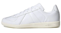Adidas Originals BW Army – 'Cloud White' (HQ8996)