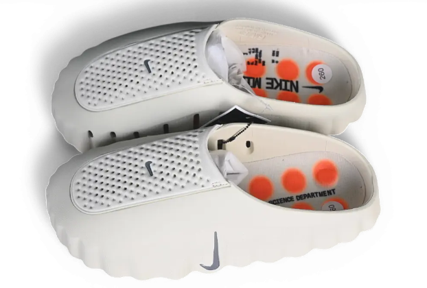 Nike Mind 001 Slide 'Light Bone'