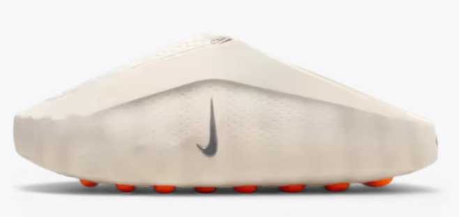 Nike Mind 001 Slide 'Light Bone'