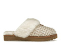 UGG Cozy Slipper - Cream (Women's)